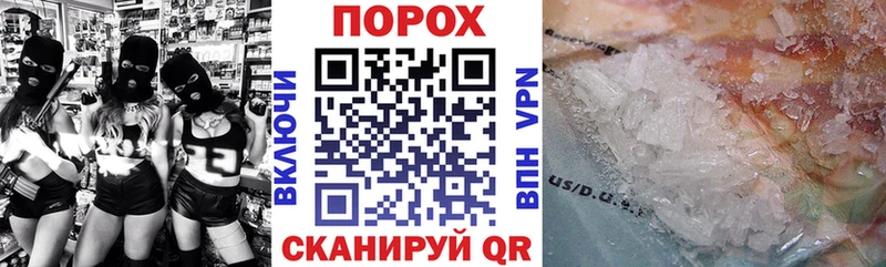АМФЕТАМИН Premium  кракен как зайти  Пикалёво 