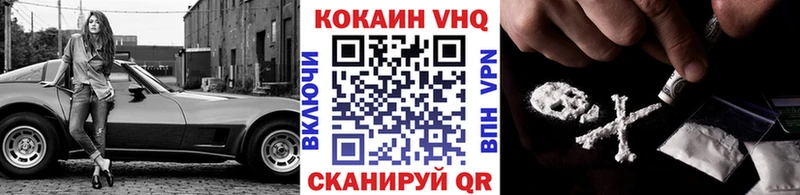 наркотики  Пикалёво  сайты даркнета наркотические препараты  COCAIN Columbia 