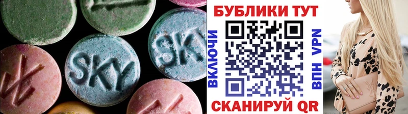 сколько стоит  Пикалёво  Ecstasy диски 
