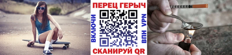 купить наркоту Пикалёво hydra ONION Героин Heroin