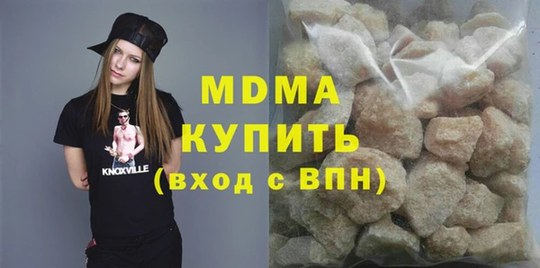 тгк Алзамай