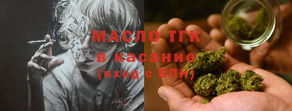экстази Алексин