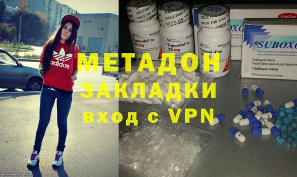 тгк Алзамай