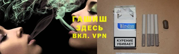 винт Алексеевка