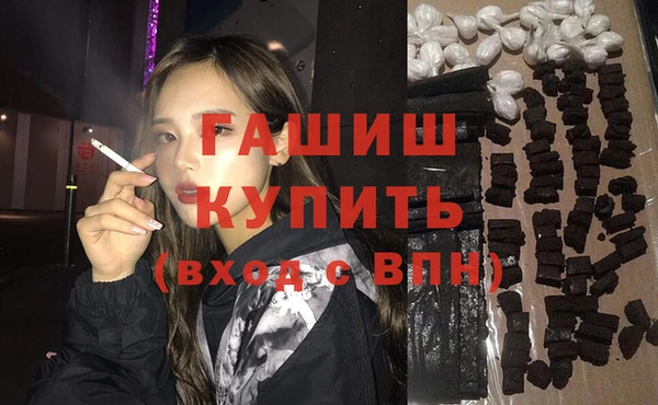 тгк Алзамай