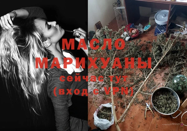 тгк Алзамай