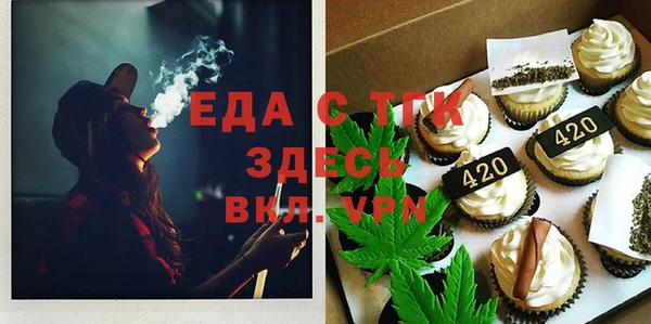 экстази Алексин