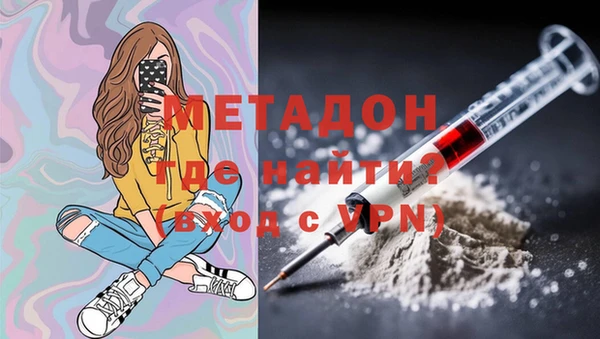 экстази Алексин