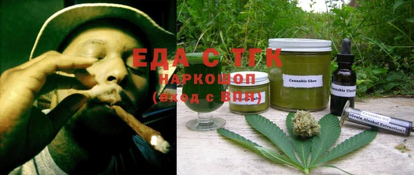 экстази Алексин