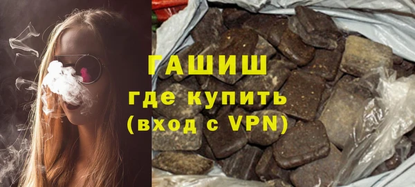 тгк Алзамай