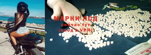 винт Алексеевка