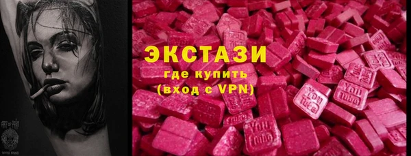 винт Алексеевка