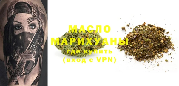 тгк Алзамай