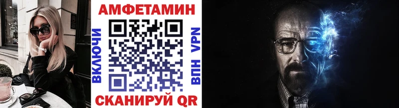 цена наркотик  Пикалёво  МЕТАМФЕТАМИН Декстрометамфетамин 99.9% 